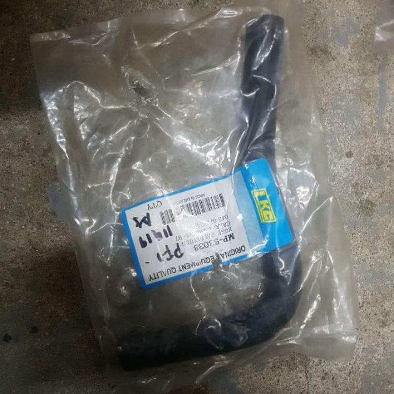 Return Hose Power Steering Galant VR4 (1994-1997) | Shopee Philippines