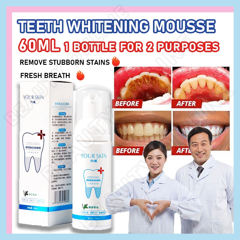 Teeth whitening mousse Remove stubborn stains fresh breath toothpaste