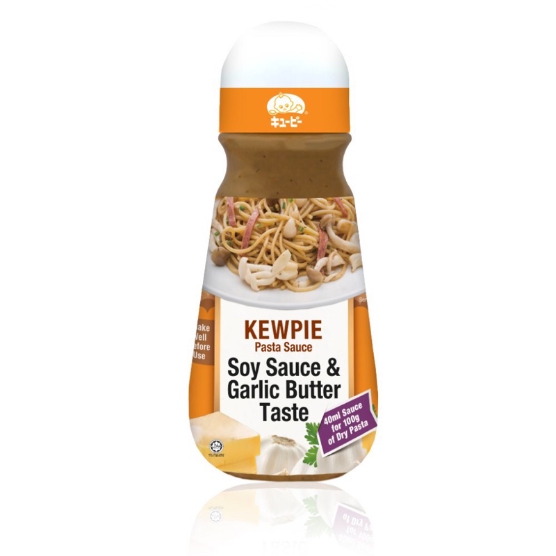 Kewpie Pasta Sauce Soy Sauce & Garlic Butter 200ml Shopee Philippines