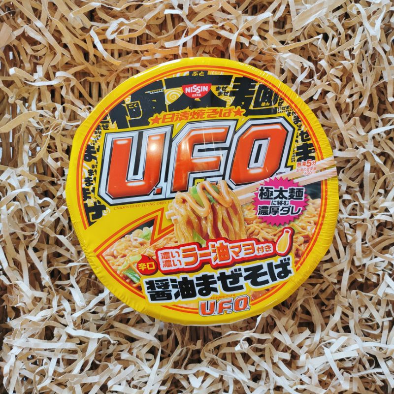 Nissin UFO Yakisoba Soy Sauce & Chili Oil Mayo Flavor (From Japan) Shopee Philippines