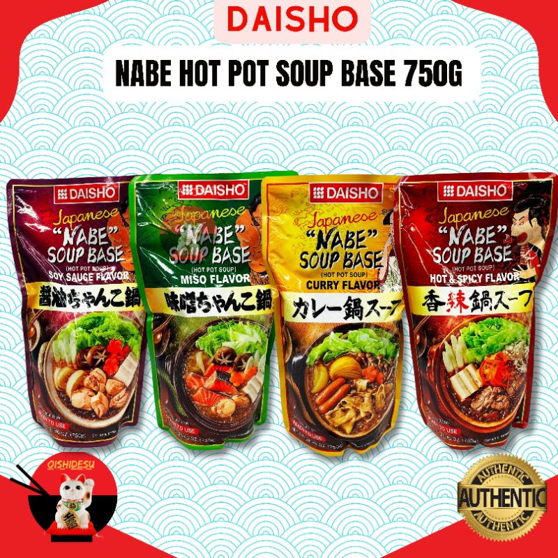 Japan Daisho/Marutomo Nabe Hot Pot Soup Base 750g Shopee Philippines