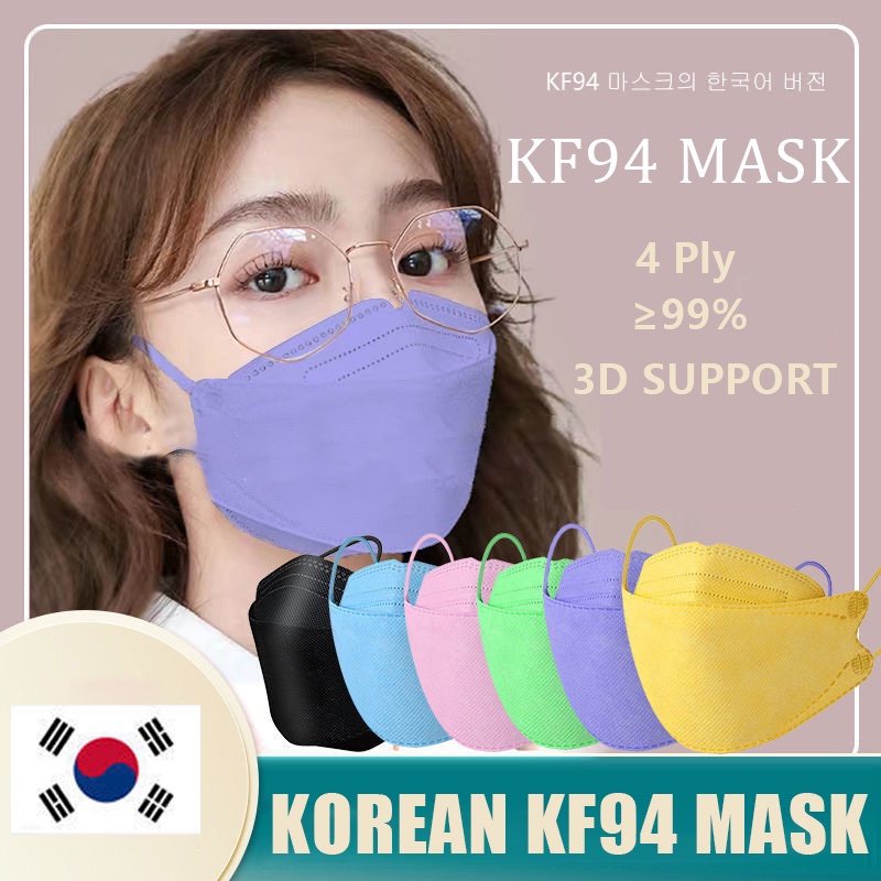10pc Disposable KF94 Face Mask with 4Layer Filters Mask design suits