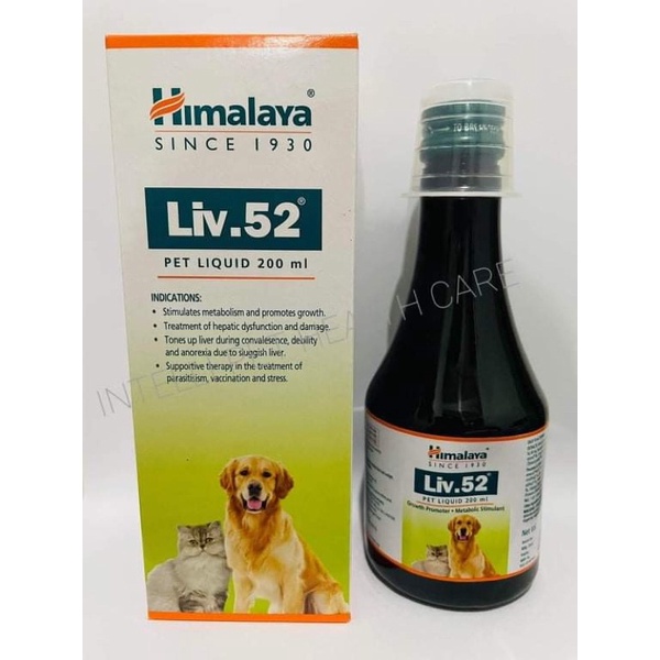 Liv 52 Pet Syrup 200ml Shopee Philippines
