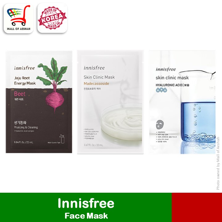 [Authentic][Imported from Korea] Innisfree Face Mask (20g) Shopee