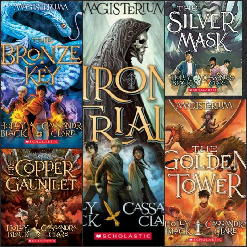 Magisterium Series The Iron Trail The Copper Gauntlet The Golden Tower