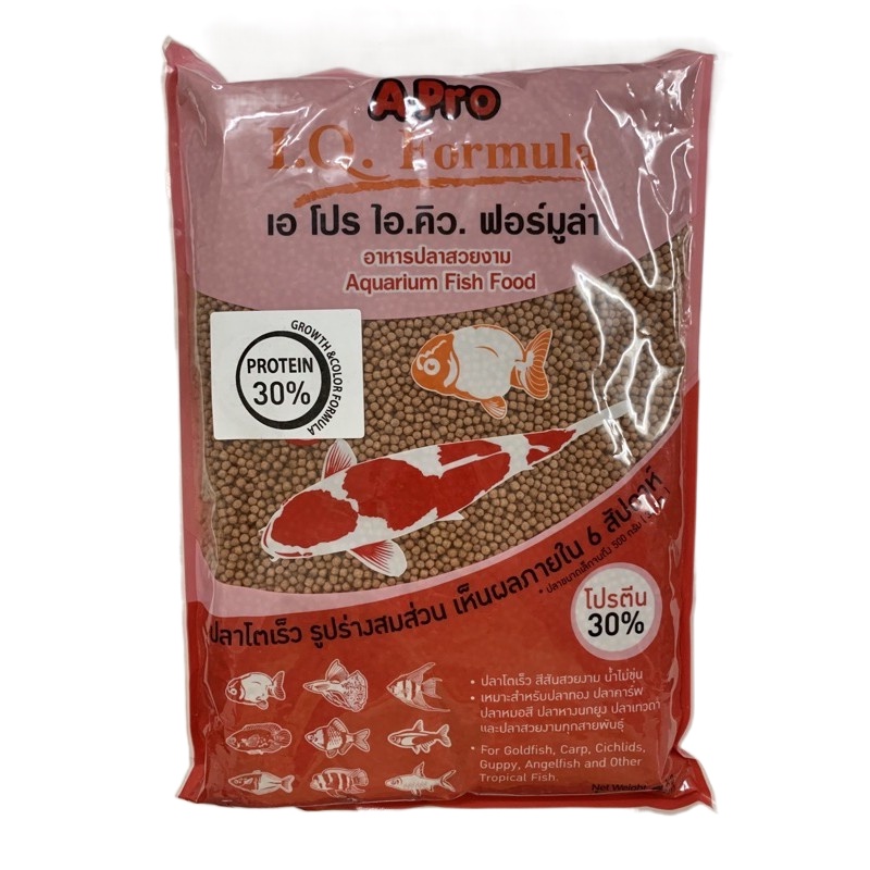 APRO IQ Aquarium Fish Pet Food, 1kg, RED, FOR GROWTH & COLOR,goldfish