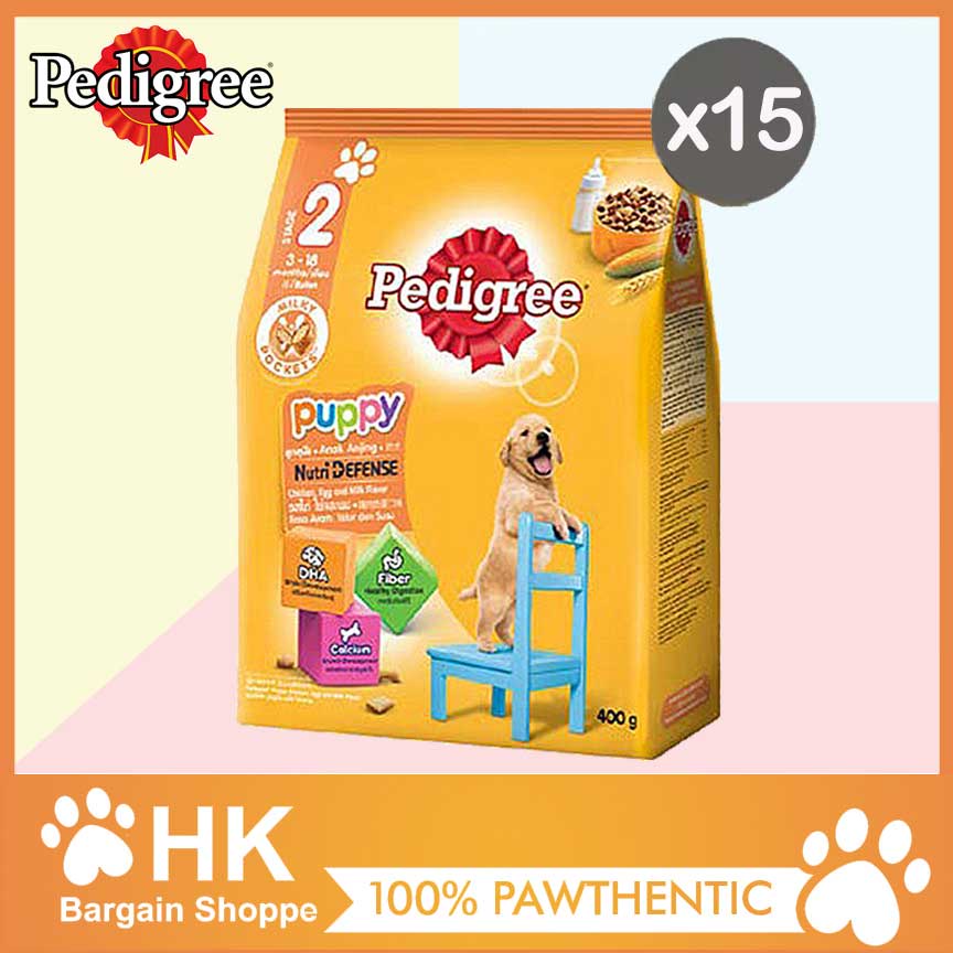 PEDIGREE Puppy Dog Food NutriDefense Dry Puppy Food in Beef and Milk