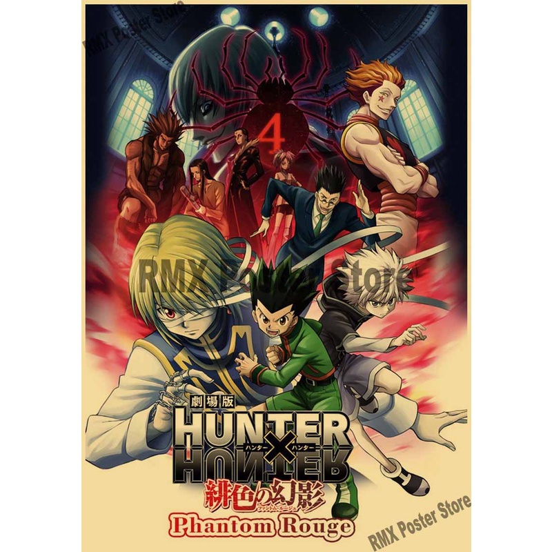 Retro Kraft Paper Anime Poster Wall Art Decor Vintage Hunter X Hunter