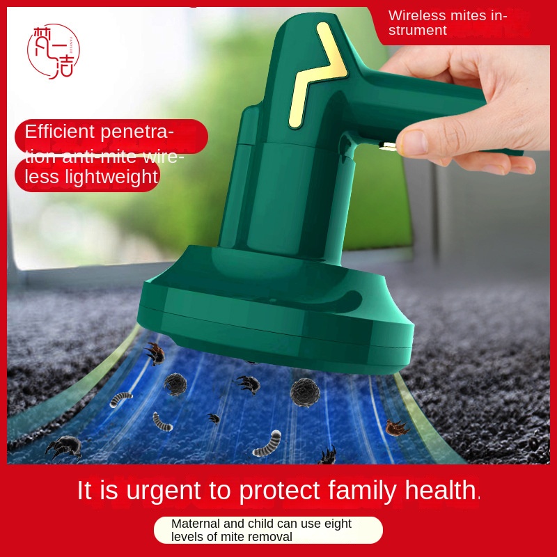 New mite remover wireless mite remover UV handheld vacuum cleaner