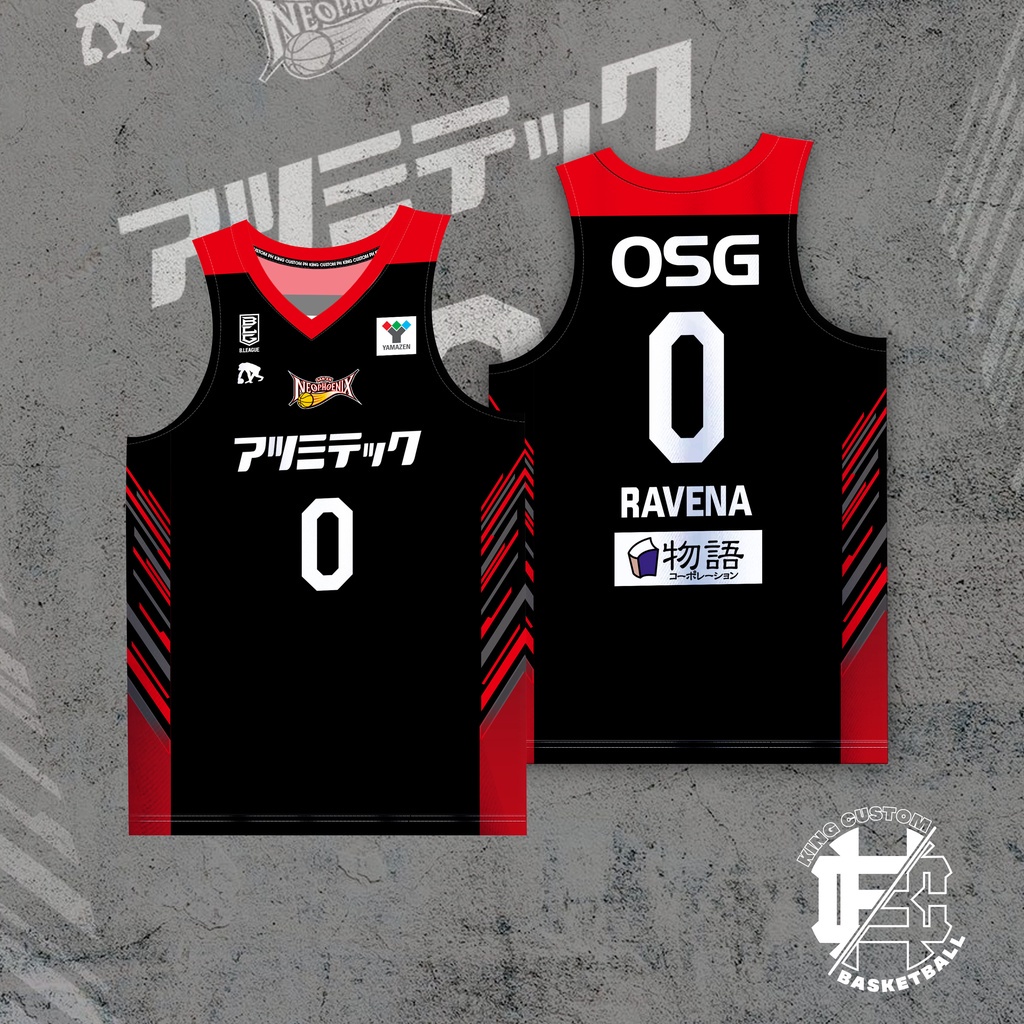 JAPAN B. LEAGUE FULL SUBLIMATION BASKETBALL JERSEY Shopee Philippines