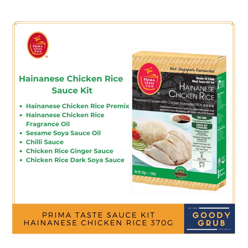 Prima Taste "Best Singapore Taste" Sauce Kit Laksa Hainanese Chilli