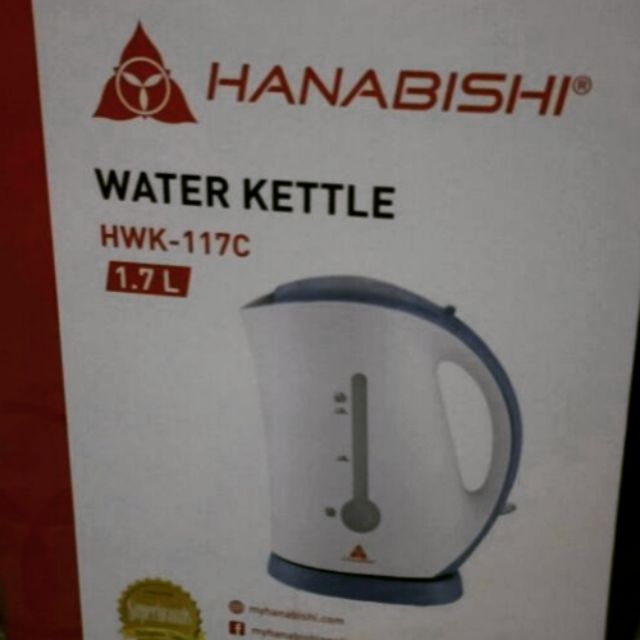 HANABISHI ELECTRIC KETTLE 117C Shopee Philippines
