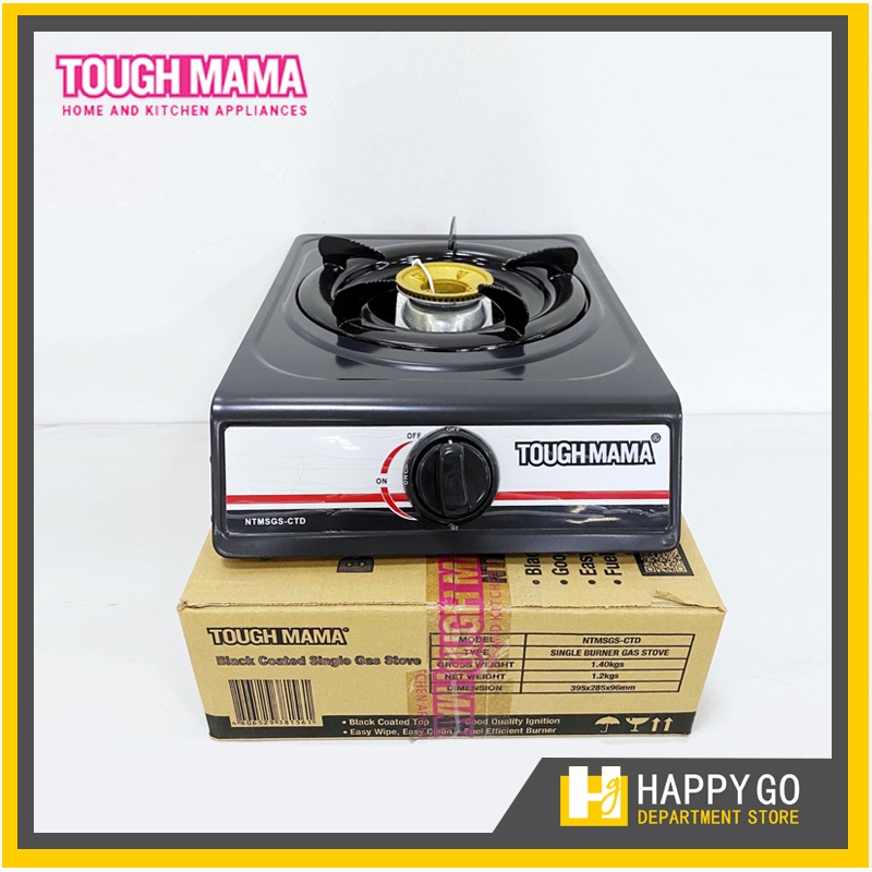 TOUGH MAMA*Gas Stove 1 Burner Single Burner Teflon Coated NTMSGS
