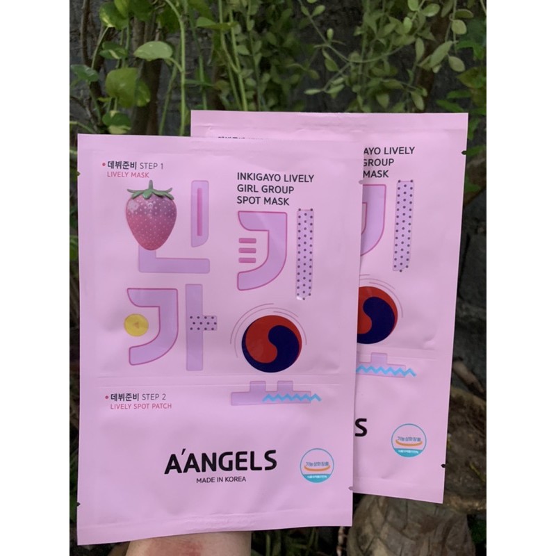 SLEEPING MASK from KOREA LEGIT NA FROM KOREA COSMETICS FROM KOREA Shopee Philippines