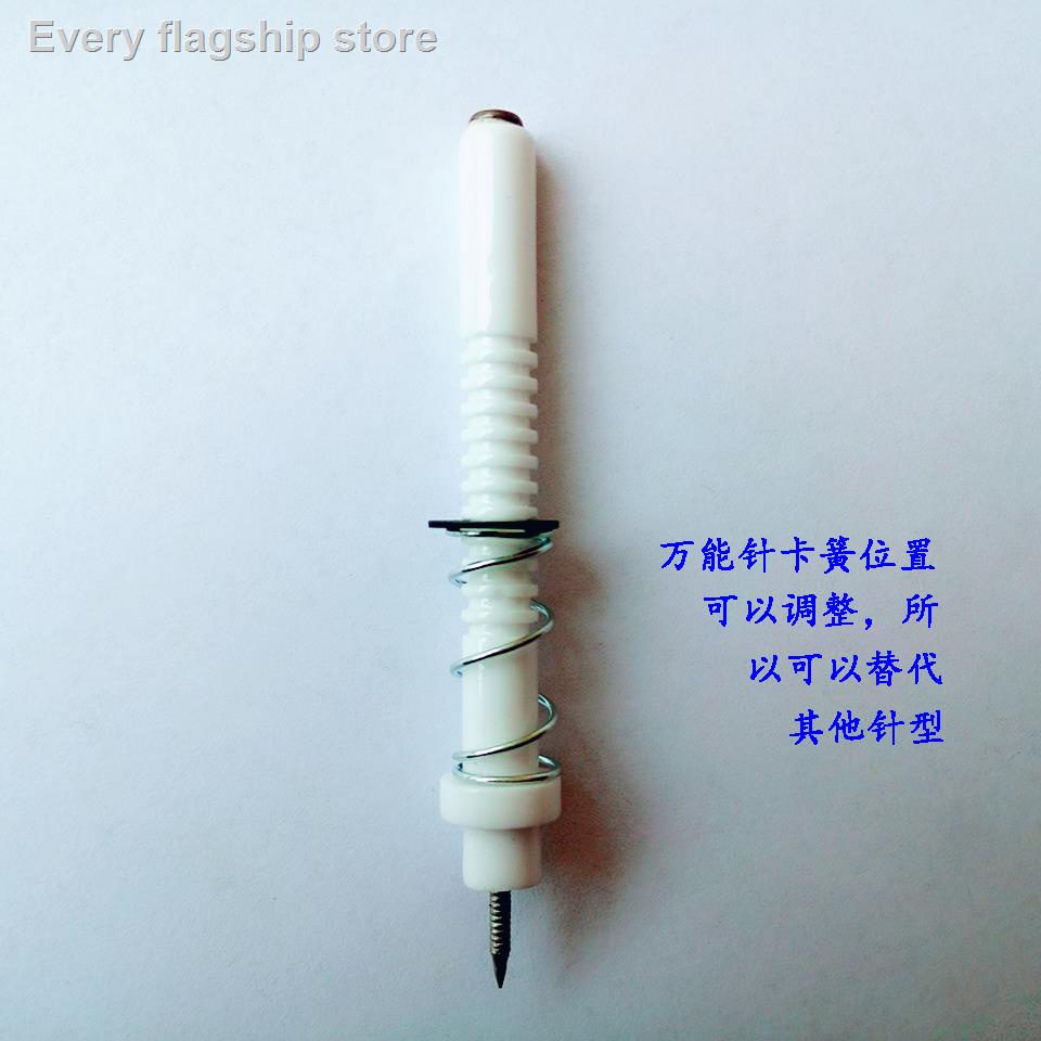 Universal gas stove ignition needle ceramic ignition induction needle