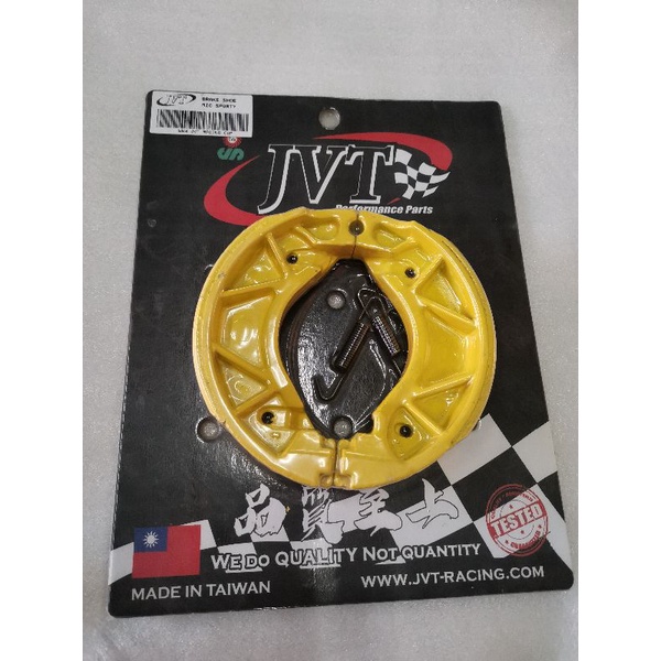 JVT BRAKE SHOE MIO SPORTY Shopee Philippines