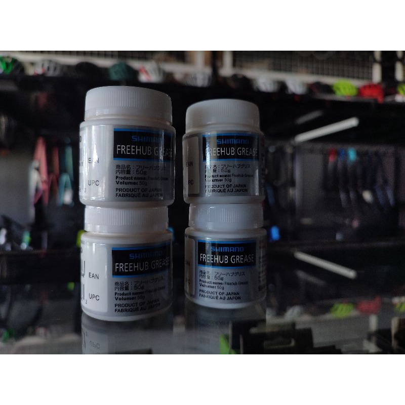 SHIMANO FREEHUB GREASE Shopee Philippines
