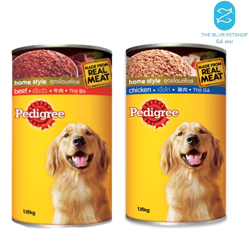 1.15kg Pedigree Wet Can Dog Food Pet Essentials Shopee Philippines