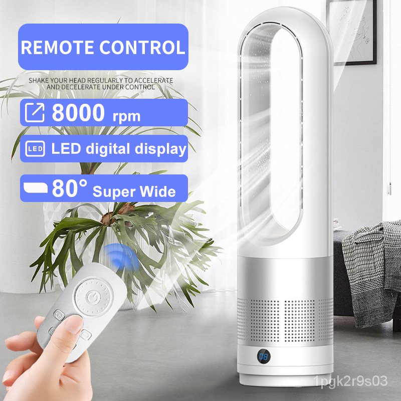 Bladeless Fan Tower Fan Clean Air Timing Electric Fan Remote Control