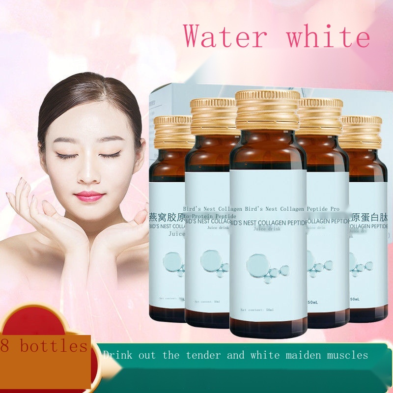 codCollagen peptide collagen whitening drink bird s nest collagen oral liquid collagen peptide