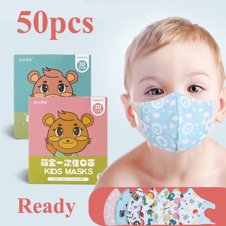 012 Years Old Mask 50pcs 3d Mask Infant Mask Spiderman Dinosaur Baby