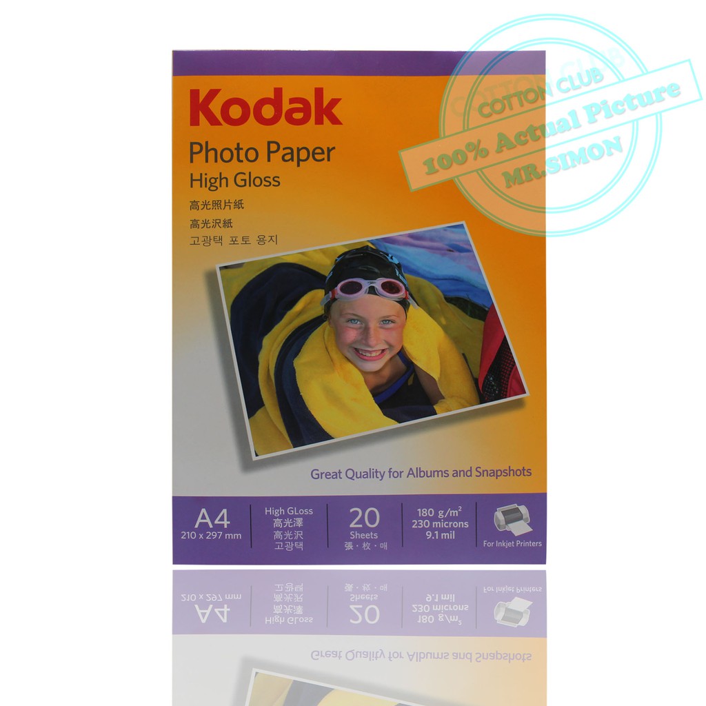 Kodak Photo Paper High Gloss A4 (20 Sheets) Shopee Philippines