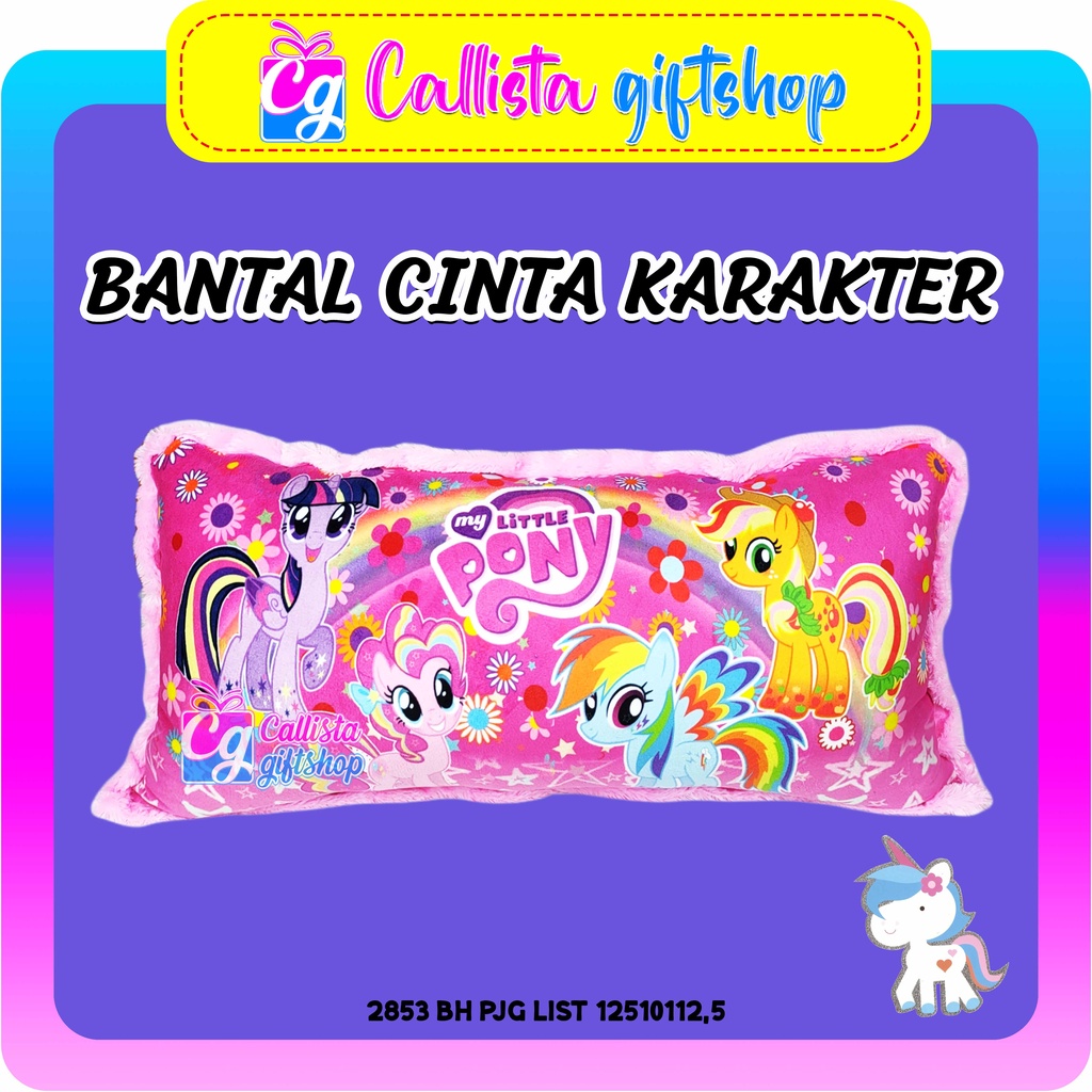 Long Pillow Character Long Pillow Girl Long Pillow Little ponny Pillow