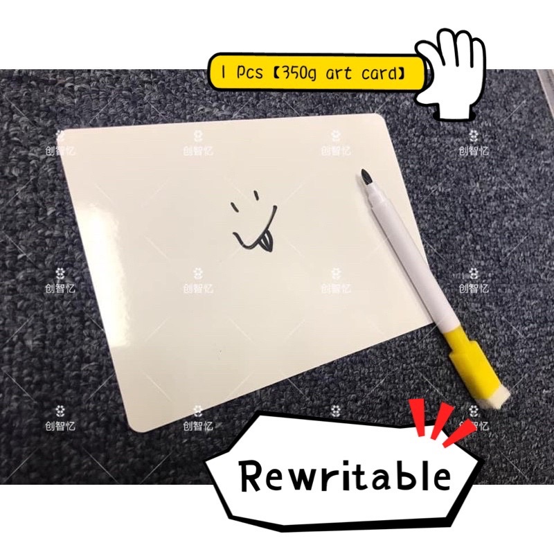 1pcs Dry Erase Flash Card DIY Blank Card Reusable & Rewritable DoubleSided Erasable