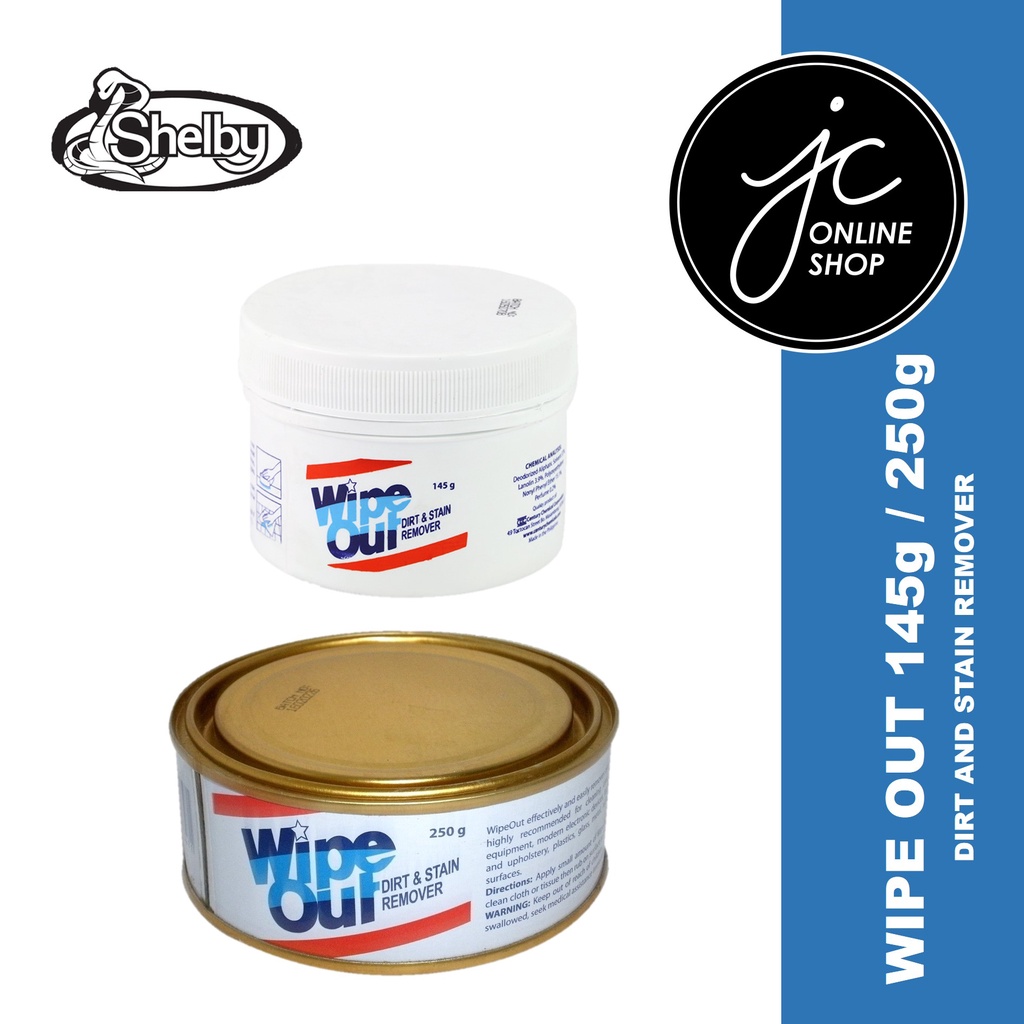 Wipe Out Dirt & Stain remover 145g/ 250g Shopee Philippines