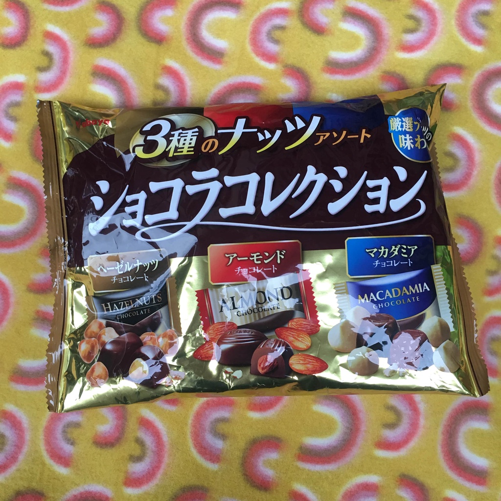 Kabaya Japan Assorted Chocolate Pack (Almond, Macadamia, Hazelnuts