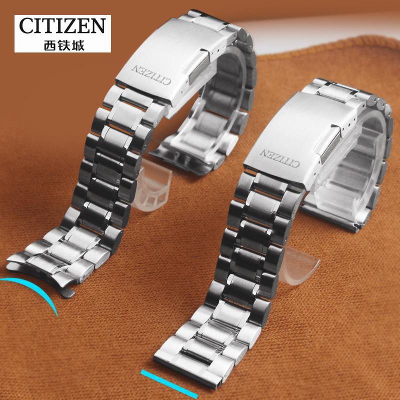 *NEW* ♀Substitute Citizen Watch Band Steel Band EcoDrive Mechanical