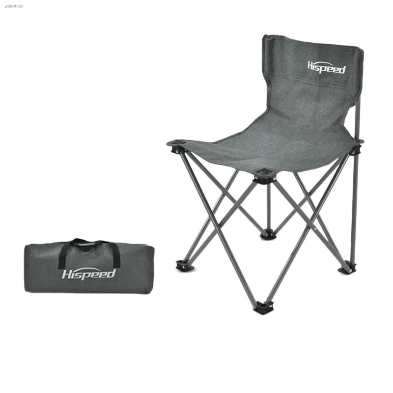 Hispeed flag speed outdoor ultralight folding chair backrest folding