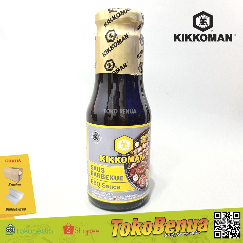 Kikkoman Barbecue Sauce / Halal Barbecue Sauce 300 gr Shopee Philippines