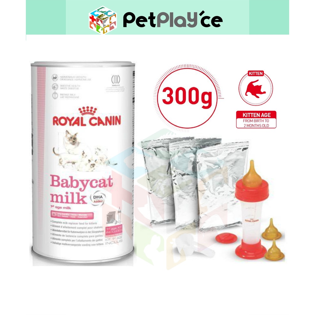Royal Canin BABY CAT Kitten MILK 300g Powder Babycat Meds Shopee Philippines