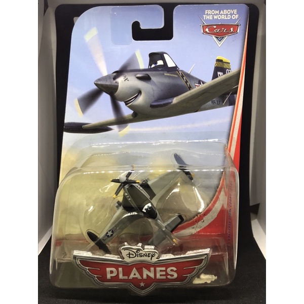 Disney Planes Jolly Wrenches Dusty Crophopper Shopee Philippines