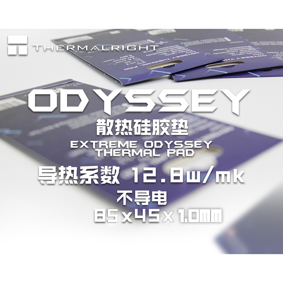Thermalright ODYSSEY Thermal Pad, NonConductive GPU Card Water Cooling