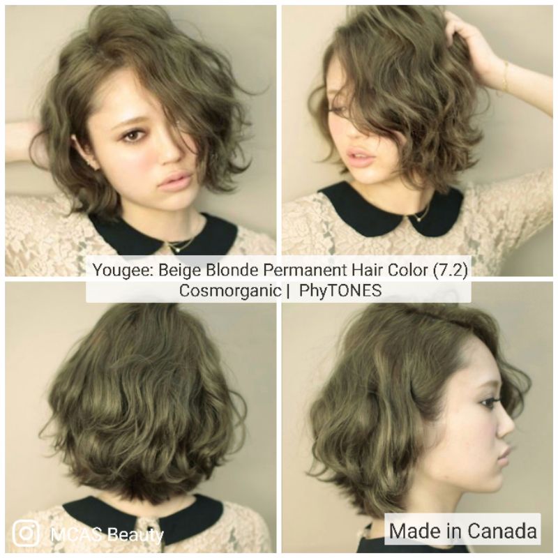 Yougee Beige Blonde Permanent Hair Color (7.2) PhyTONES Shopee Philippines