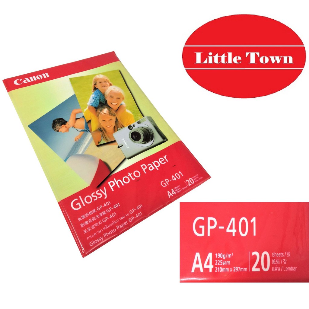 20 Sheets Canon Glossy Photo Paper A4 Size 190gsm Shopee Philippines