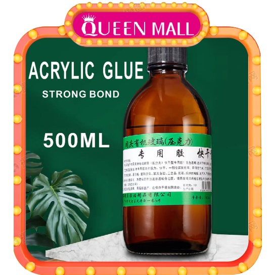 500ML Exclusive Glue for Acrylic Sheets Glue Acrylic tube Acrylic rod