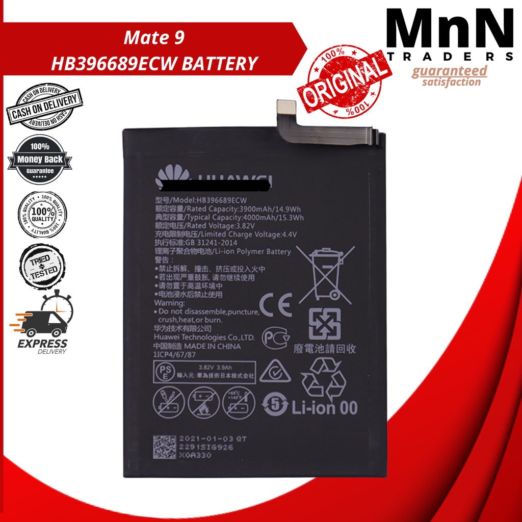 Mate 9 battery Model HB396689ECW Original Quality and Capacity | Shopee
