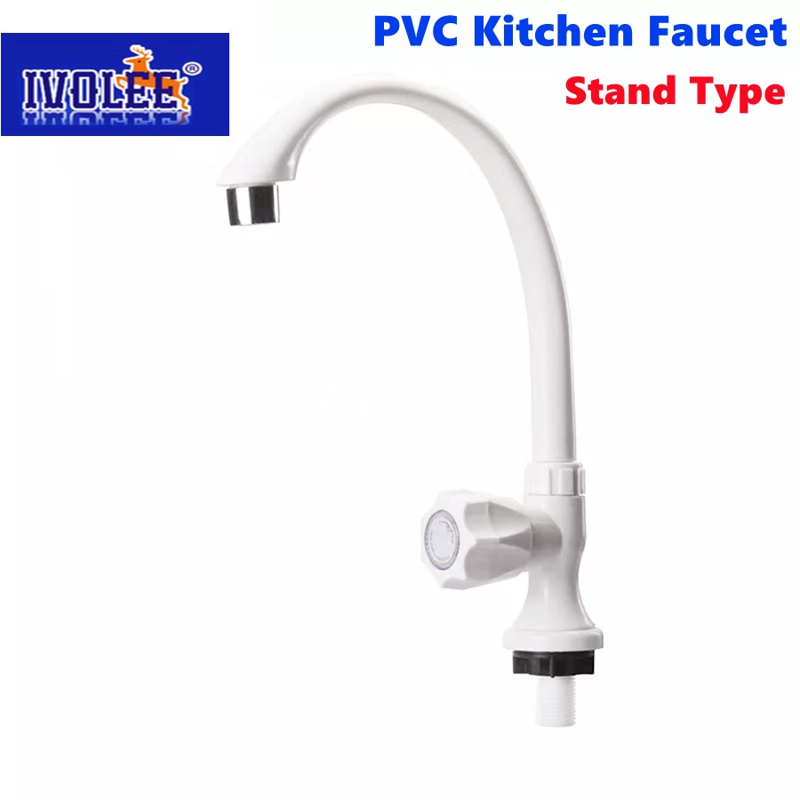 IVOLEE PVC Gooseneck kitchen Faucet White IV2033 Shopee Philippines