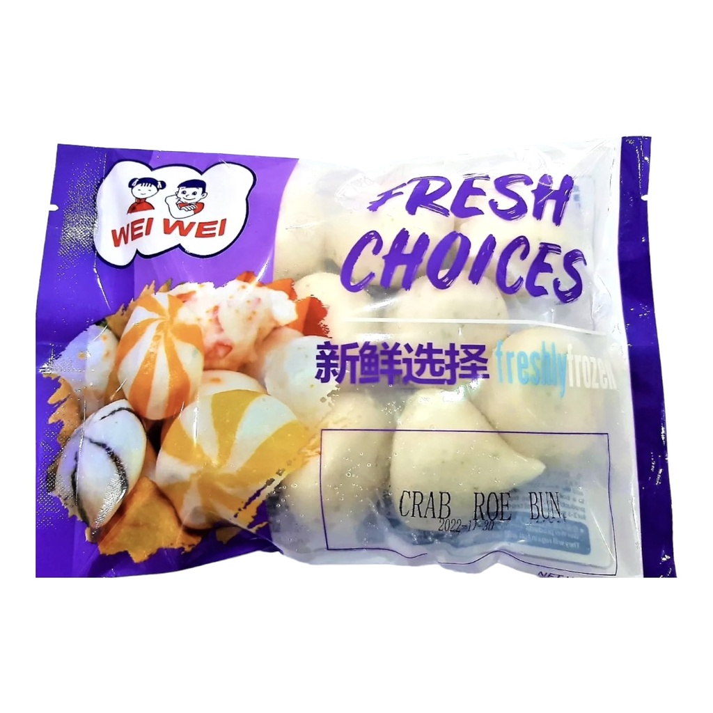 Wei Wei Crab Roe Bun 250g HOT POT SHABU SHABU BALLS Shopee Philippines
