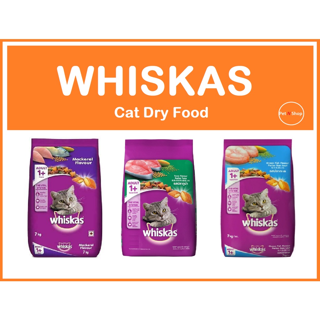 Whiskas Dry Cat Food of 7kg Sack Shopee Philippines