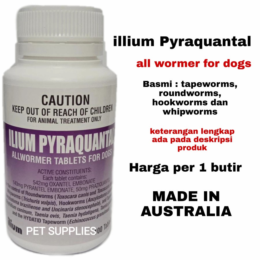 Illium PYRAQUANTAL Dog Worm Medicine Price per 1 tablet Shopee