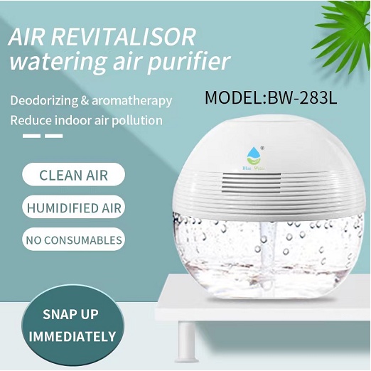FREE OIL Humidifier Blue Water Air Revitalisor Watering Air Purifier