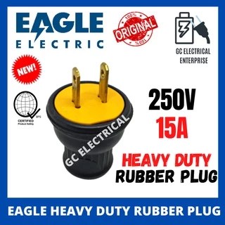 heavy duty plug - Best Prices and Online Promos - Mar 2026 | Shopee