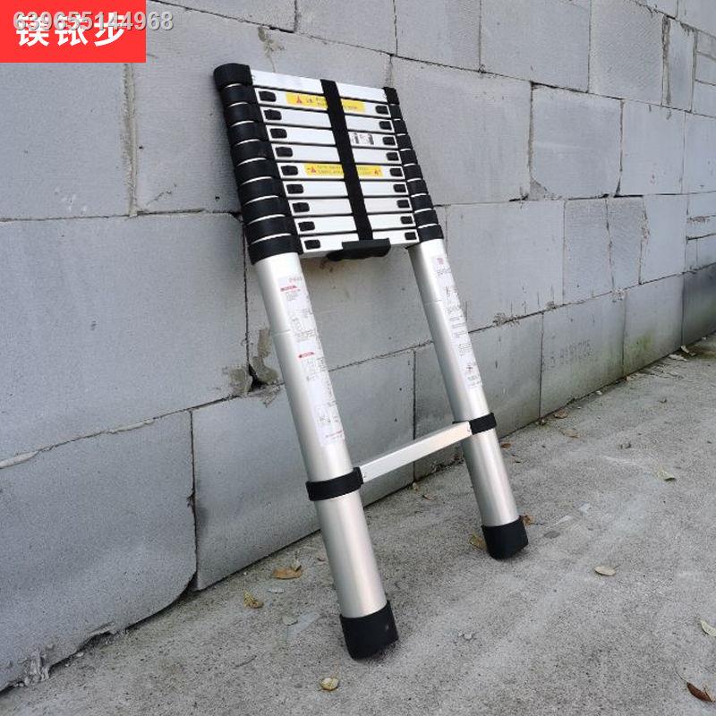 Household ladder ﹉Magnesium iridium step thickened aluminum alloy