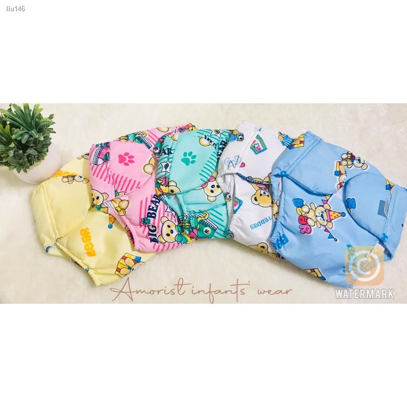Washable Plastic Diaper for babies (LUCKY CJ) Shopee Philippines