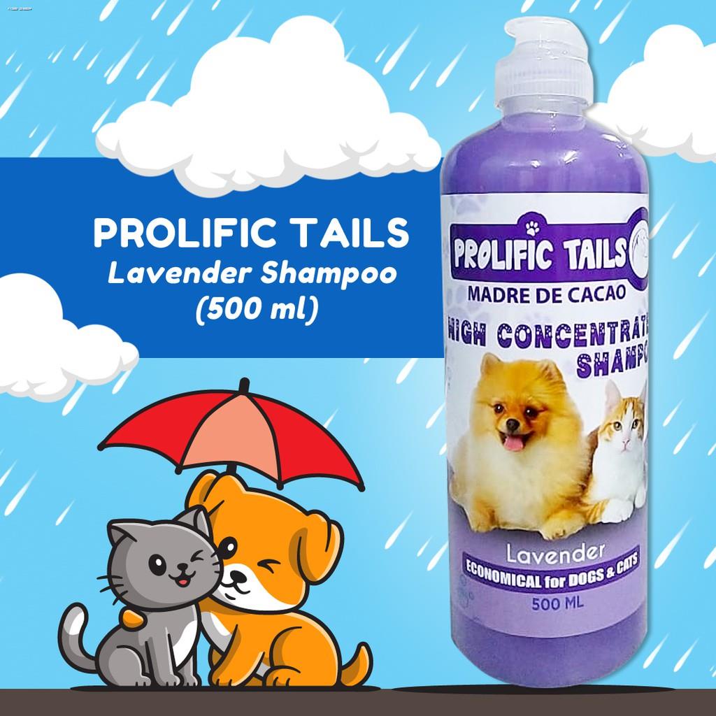 dogpets♣ Prolific Tails Madre De Cacao Shampoo 500ml (lavender scent