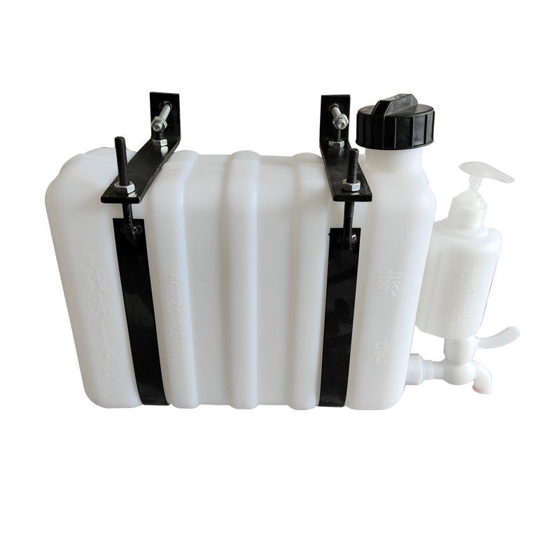 Truck Car Hand Washing Water Tank with Faucet Futian Liberation Dongfeng Wuling Mini Truck Light